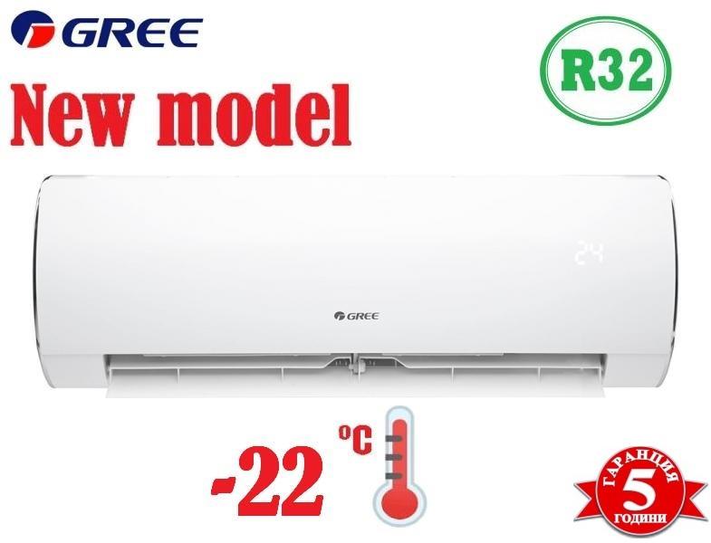 Климатик GREE  GWH09ACC / K6DNA1A Fairy R32